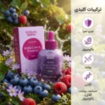 سرم ضدچروک اکوال بری مناسب پوست حساس جایگزین گیاهی رتینول