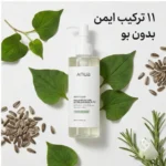 ترکیبات اصلی روغن آنوا مدل Mild شامل هارت لیف و روغن رزماری