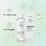 استفاده روزانه تونر آنوا برای ترمیم و کاهش جوشهای التهابی