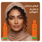 بستهبندی کرم کانتو مناسب خرید و حمل آسان