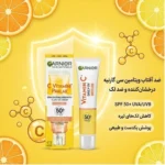 بسته‌بندی ضدآفتاب گارنیر مناسب خرید و روتین روزانه