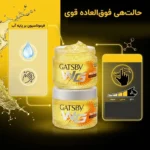 بستهبندی ژل موی گتسبی مناسب خرید و استفاده روزانه