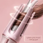 بافت و نمای نزدیک بشکه چرخان فرکننده خودکار مو شیگلم One-Touch سایز ۱۹ میلیمتر