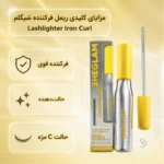 اینفوگرافیک ریمل فرکننده شیگلم Lashlighter Iron Curl