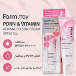 ترکیبات و مزایای ضدآفتاب PDRN در اینفوگرافیک
